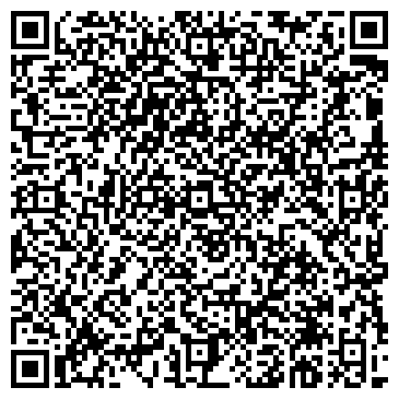 QR-код с контактной информацией организации Бампер на ВАЗ
