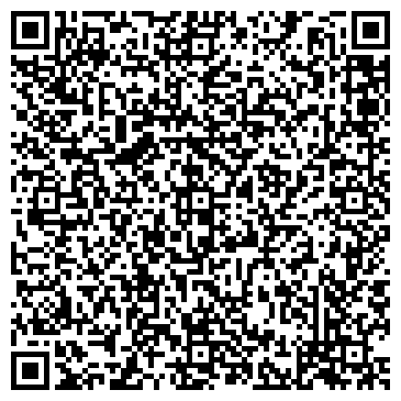 QR-код с контактной информацией организации ООО КвертиГрупп