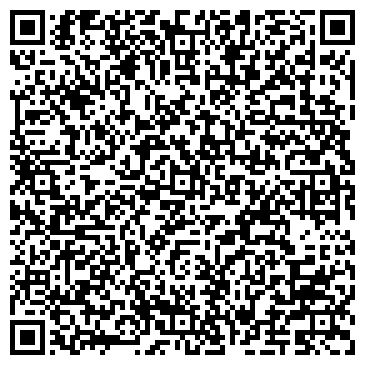 QR-код с контактной информацией организации ООО Кольчугинская Химическая Компания