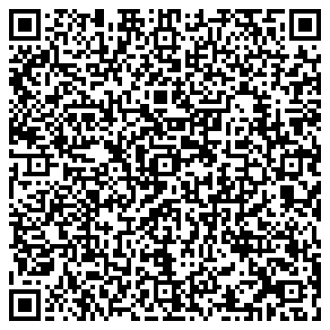QR-код с контактной информацией организации ООО "Моя Стая"