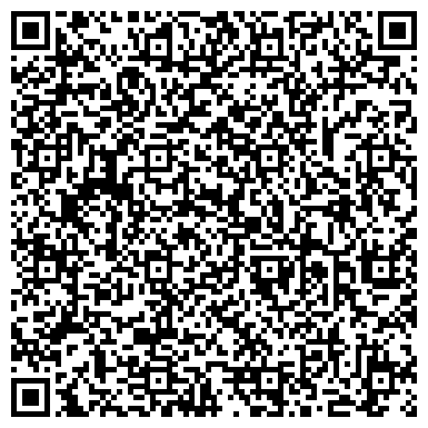 QR-код с контактной информацией организации ООО Сиб-Ханзен