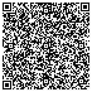 QR-код с контактной информацией организации Карина Плаза, развлекательный комплекс