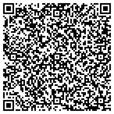 QR-код с контактной информацией организации ИП Беловодская Е.В.
