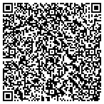 QR-код с контактной информацией организации ООО Уральские экологические технологии