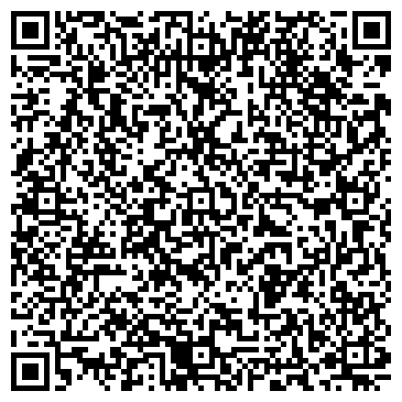 QR-код с контактной информацией организации ООО Уральская масляная компания