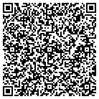 QR-код с контактной информацией организации Марина