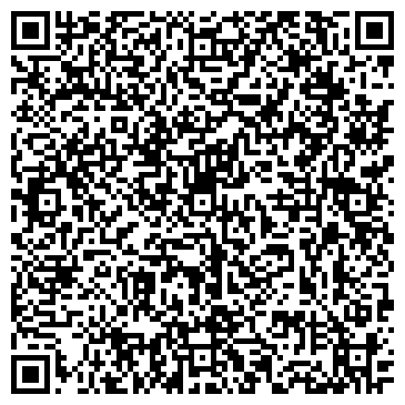 QR-код с контактной информацией организации Архангельский детский дом №2