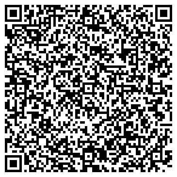 QR-код с контактной информацией организации Буматика