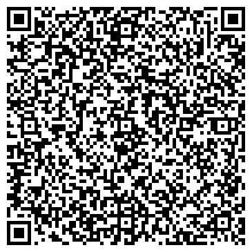 QR-код с контактной информацией организации Ваниль