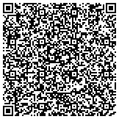 QR-код с контактной информацией организации ООО СибТрансЭкспресс