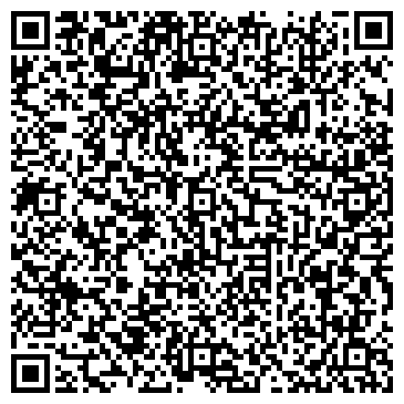 QR-код с контактной информацией организации ООО Регата