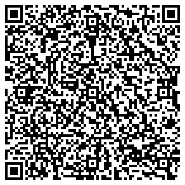 QR-код с контактной информацией организации Профессионал