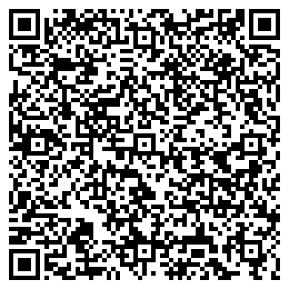 QR-код с контактной информацией организации ООО Магазин "Атлант"