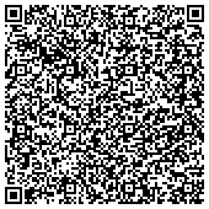 QR-код с контактной информацией организации Судебный участок №2 Арзамасского судебного района Нижегородской области