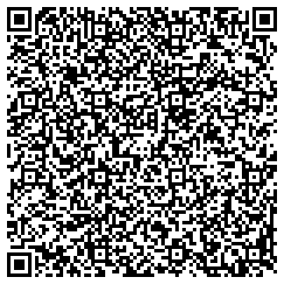 QR-код с контактной информацией организации Кемеровоторгтехника, ЗАО, торговая компания, филиал в г. Белово