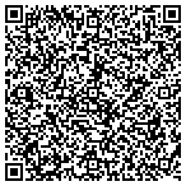 QR-код с контактной информацией организации ЗАГС Соломбальского округа