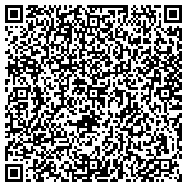 QR-код с контактной информацией организации ИП Умалатов А.А.