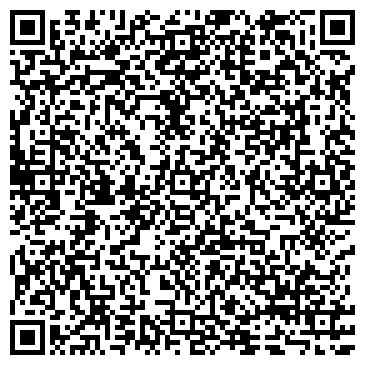 QR-код с контактной информацией организации ООО АвтоСтройПоставка
