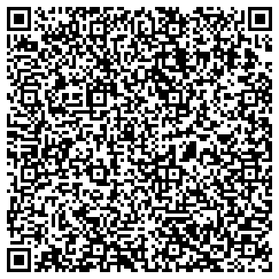 QR-код с контактной информацией организации ROSHEN, торгово-производственная компания, представительство в г. Ростове-на-Дону