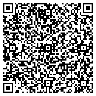 QR-код с контактной информацией организации Портал-рекламы.рф