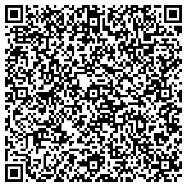 QR-код с контактной информацией организации ООО Сибтранссервис