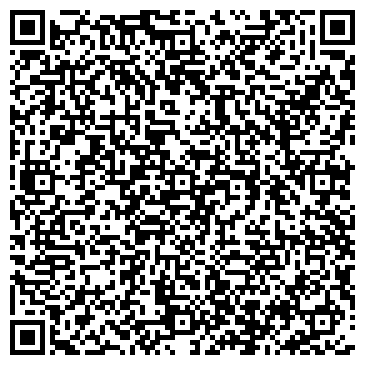 QR-код с контактной информацией организации "ЭЛААВ"