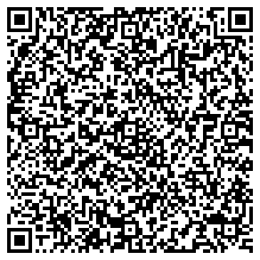 QR-код с контактной информацией организации ИП "Барокко"