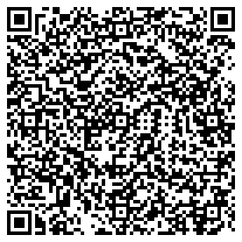 QR-код с контактной информацией организации Амгунь, продовольственный магазин