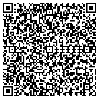 QR-код с контактной информацией организации АРЗАМАС ТРК, МУ