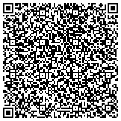 QR-код с контактной информацией организации ПАО «Газпром газораспределение Нижний Новгород»
