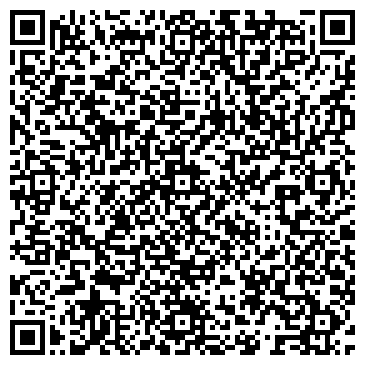 QR-код с контактной информацией организации Лира