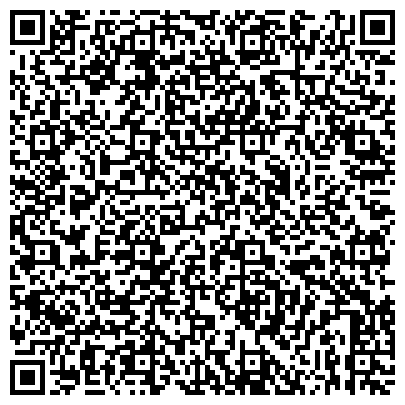 QR-код с контактной информацией организации ООО Брянский городской центр недвижимости