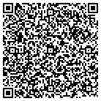 QR-код с контактной информацией организации ОАО ИМПУЛЬС, АРЗАМАССКОЕ ОКБ