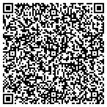 QR-код с контактной информацией организации Гавана