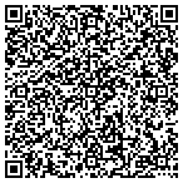QR-код с контактной информацией организации ООО «РАСКО Газэлектроника»