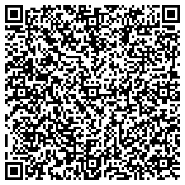 QR-код с контактной информацией организации Цветы Эдема
