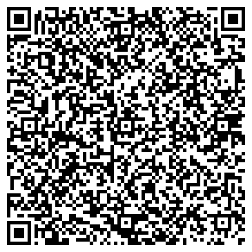 QR-код с контактной информацией организации «Реавиль»