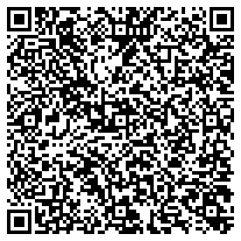 QR-код с контактной информацией организации Verdi