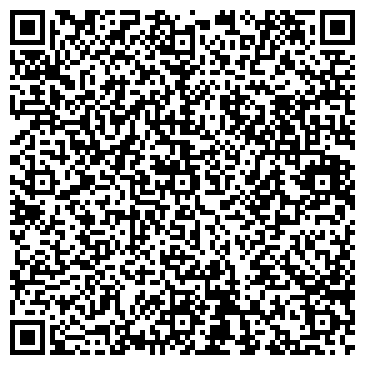 QR-код с контактной информацией организации Табачно-кофейный дом