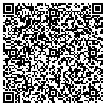 QR-код с контактной информацией организации Ля Шанс