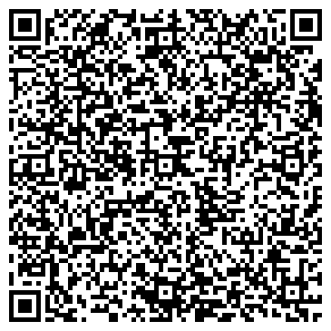 QR-код с контактной информацией организации ИП Пугачев А.О.