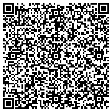 QR-код с контактной информацией организации УралТрансМеталл