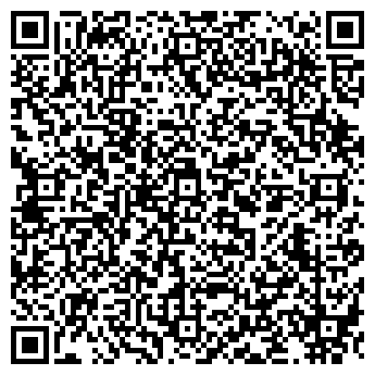 QR-код с контактной информацией организации Люкс Дом+