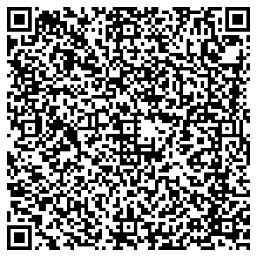 QR-код с контактной информацией организации ООО Кардан вал
