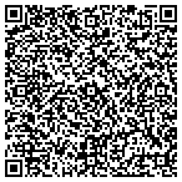 QR-код с контактной информацией организации Продовольственный магазин на Лермонтовской, 175е