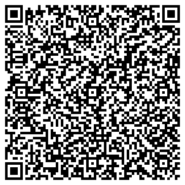 QR-код с контактной информацией организации Вип-Камень