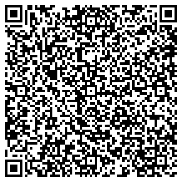 QR-код с контактной информацией организации Валентина+