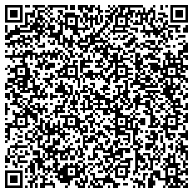 QR-код с контактной информацией организации ООО ЗападУралИнвест