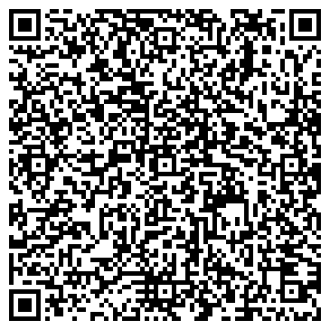 QR-код с контактной информацией организации БрендАвтоЛюкс