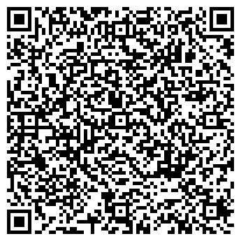 QR-код с контактной информацией организации Люкс